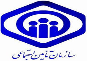 بهره برداری از پلی‌کلینیک تخصصی در مرودشت