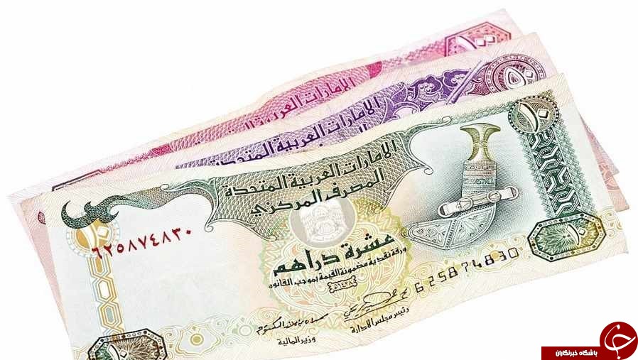 رنگی&zwnj;ترین اسکناس&zwnj;های جهان را ببینید