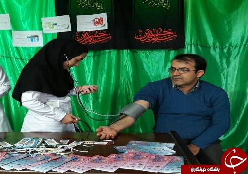 اجرای طرح دستان بهشتی