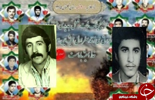 پیام آوران وحدت گلستان؛ شهیدان شیعه و اهل سنتی که پیش قراول وحدت امروز میهن شدند.