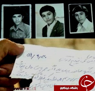پیام آوران وحدت گلستان؛ شهیدان شیعه و اهل سنتی که پیش قراول وحدت امروز میهن شدند.