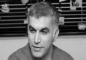 رژیم بحرین بار دیگر محاکمه نبیل رجب را به تعویق انداخت