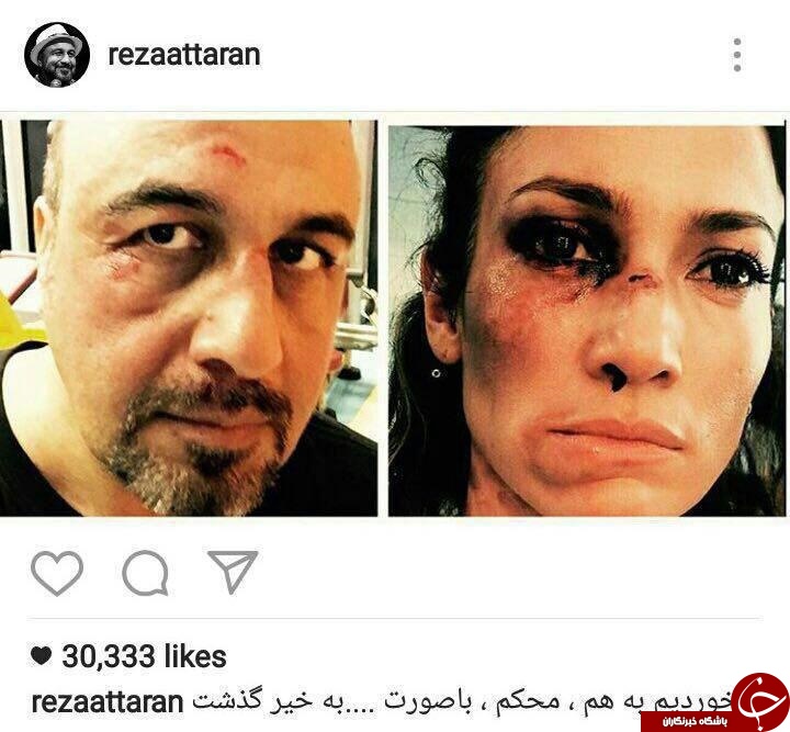عکس | برخورد رضا عطاران با جنیفر لوپز به&zwnj;خیر گذشت