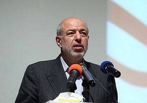 بسته اخبار انرژی