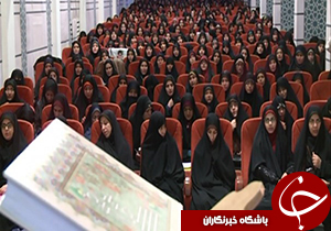 اختتامیه همایش طلیعه حضور در فارس اختتامیه همایش طلیعه حضور در فارس