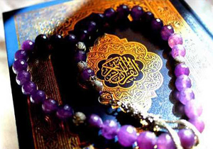 کدام پیامبر همسرش را تنبیه کرد؟