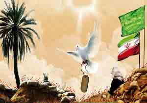 برگزاری یادواره شهدای شاخص بسیج طلاب و روحانی