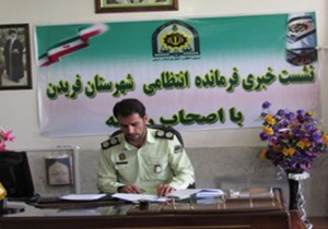 کاهش 20 درصدی تصادفات شهرستان فریدن در مقایسه با سال گذشته