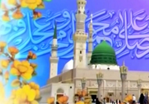 جشن میلاد پیامبر صلح و رحمت در شهرکرد + فیلم
