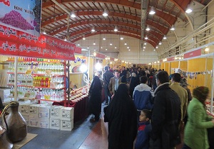 برپایی نمایشگاه مواد غذایی و شب یلدا