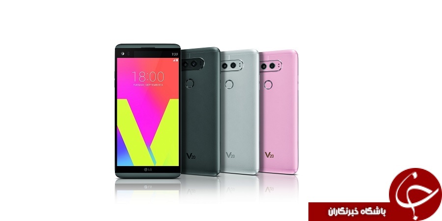 مقایسه گوشی های  ال جی V20 و گوگل پیکسل XL