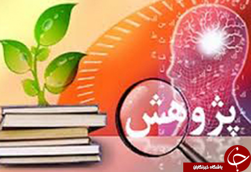 نگاهی گذرا به مهمترین رویداد های این هفته فارس