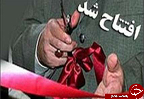 نگاهی گذرا به مهمترین رویداد های این هفته فارس