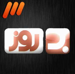 به&zwnj;روز، مجله&zwnj;ای هفتگی برای مرور دنیای فناوری به زبان ساده