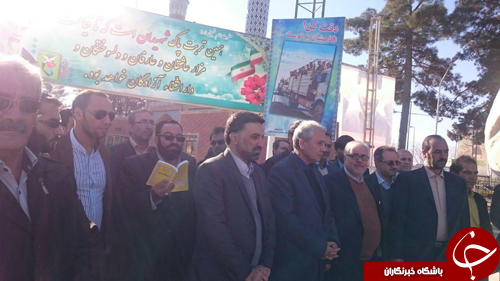 وزیر تعاون وارد کاشان شد