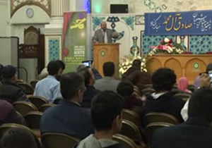 جشن میلاد پیامبر (ص) در مرکز اسلامی لندن + فیلم