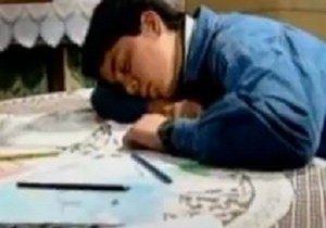 سرود خاطره&zwnj;انگیز بابام رو تو ندیدی + صوت