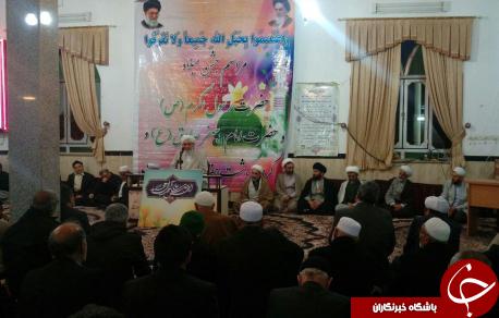 جشن وحدت گلستانیها در سالروز میلاد پیامبر اسلام (ص) + عکس