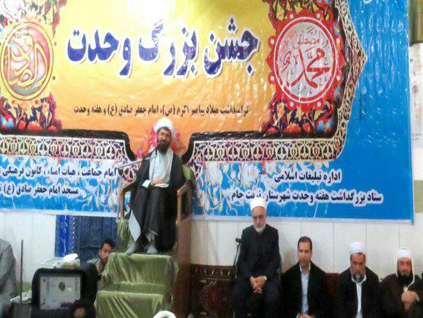 گروه های تکفیری عالمانه به استکبار خدمت می کنند