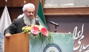 یکی از مهمترین راه های وحدت توجه به حقوق اقلیت قومی و مذهبی در کشورهاست