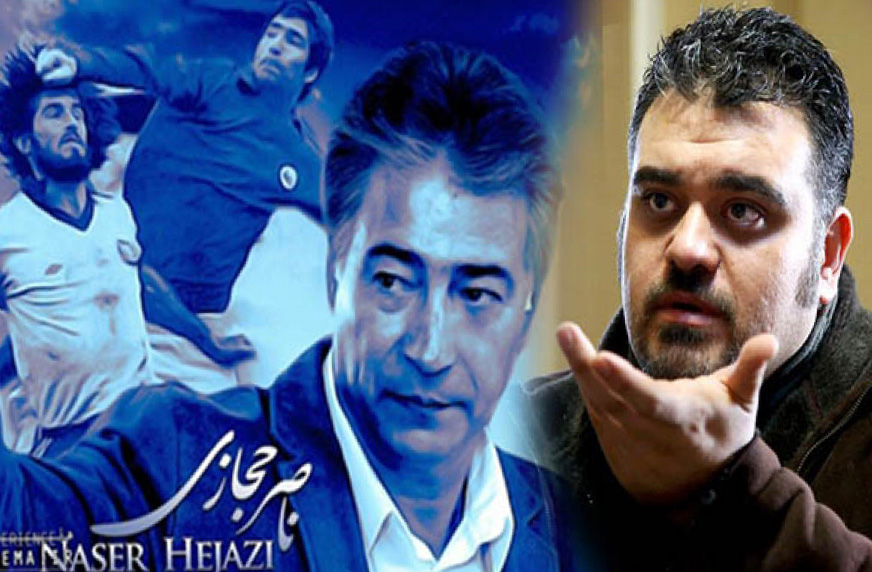 کارگردان کارگردان