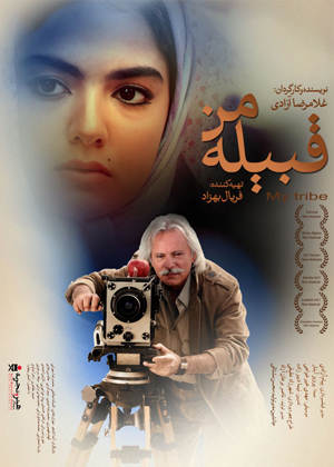 جو سینمای ما هندی شده است/ متاسفانه دشمنی با سینما زیاد است