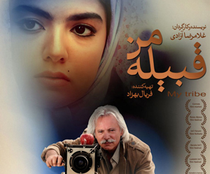 جو سینمای ما هندی شده است/