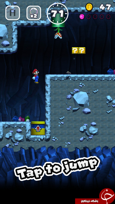 نسخه جدید بازی خاطره برانگیز  super mario run