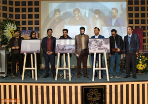 اسحاق آقایی در جمع برگزیدگان عکس صنعت تأسیسات