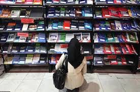 گشایش نمایشگاه کتاب در تکاب