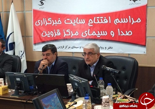 صحت، دقت و صداقت شعار اصلی خبرگزاری صداوسیما