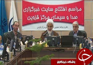 رسانه ابزار قدرتمند نظام در پیشبرد اهداف