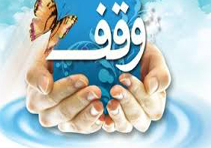 اهدا چهارقطعه زمین توسط نیکوکاران گچسارانی