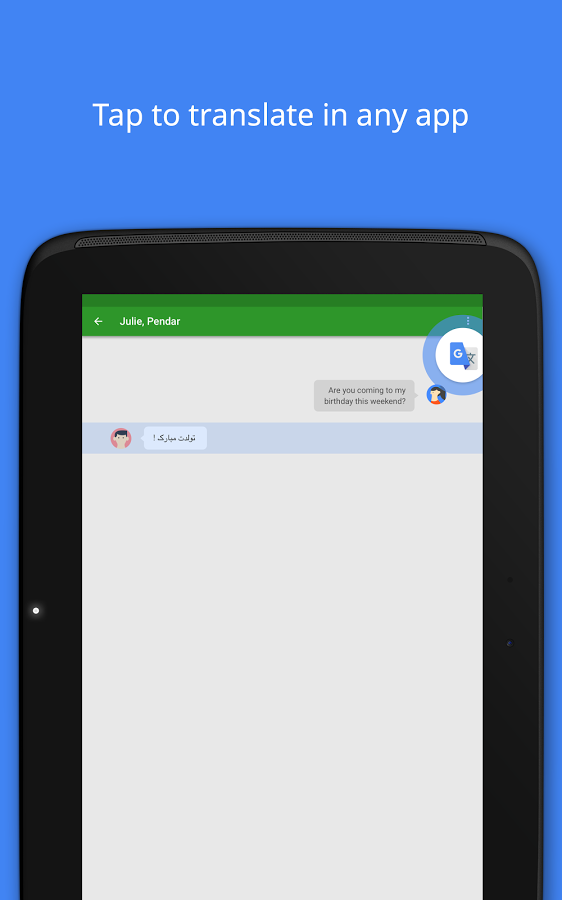 دانلود Google Translate برای اندروید و IOS / بهترین و سریعترین نرم افزار ترجمه