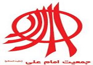 حضور کودکان خانواده‌های نیازمند در مراسم ویژه شب یلدا