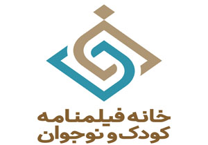 نگارش فیلمنامه «شهری که مردم آن با زانو راه می رفتند» به پایان رسید