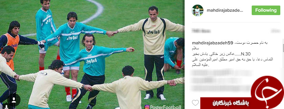 پربازدیدها
