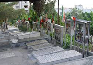 ساماندهی 116گلزار شهدا در استان