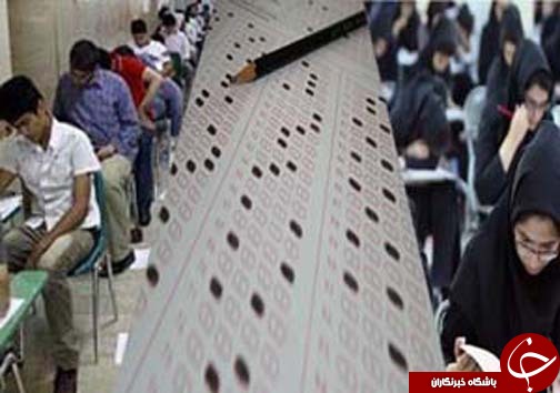 از دستگیری قاتل بعد از 18 سال تا سرگرمی مرد ثروتمند آبادنیاز دستگیری قاتل بعد از 18 سال تا رهایی یک اعدامی از چوبه دار