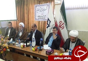 نقش آفرینی دانشگاه و اقتصاد مقاومتی