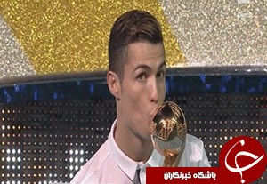 مراسم اهدای جوایز انفرادی و توپ طلای رونالدو+فیلم