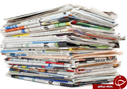 از معرفی رئیس جدید دادگستری مرودشت تا بازداشت سارقان میدان تره بار