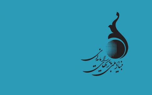 داوری اولیه بازی&zwnj;های صادرات محور به پایان رسید