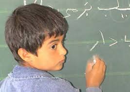 ترک تحصیل 111 نفر از دانش آموزان ابتدایی