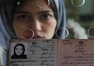 تراژدی تکراری به نام «لاک قرمز»
