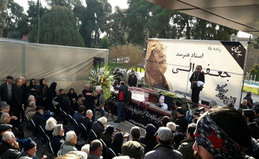 مراسم تشییع پیکر جعفر والی در تالار وحدت آغاز شد