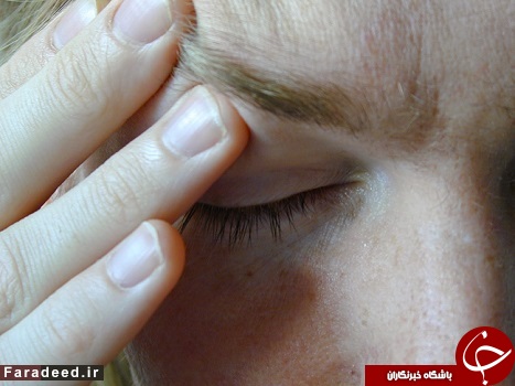 همه ما این مشکل مغزی را داریم! همه ما این مشکل مغزی را داریم!