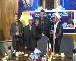 همایش سران و طوایف عشایر در چالدران