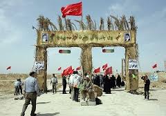 توسعه گردشگری دفاع مقدس دراستان