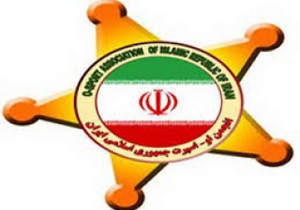 برگزاری اولین دوره مسابقات قهرمانی او اسپرت چهارمحال و بختیاری